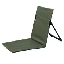 Ultimate Comfort Coast Chair